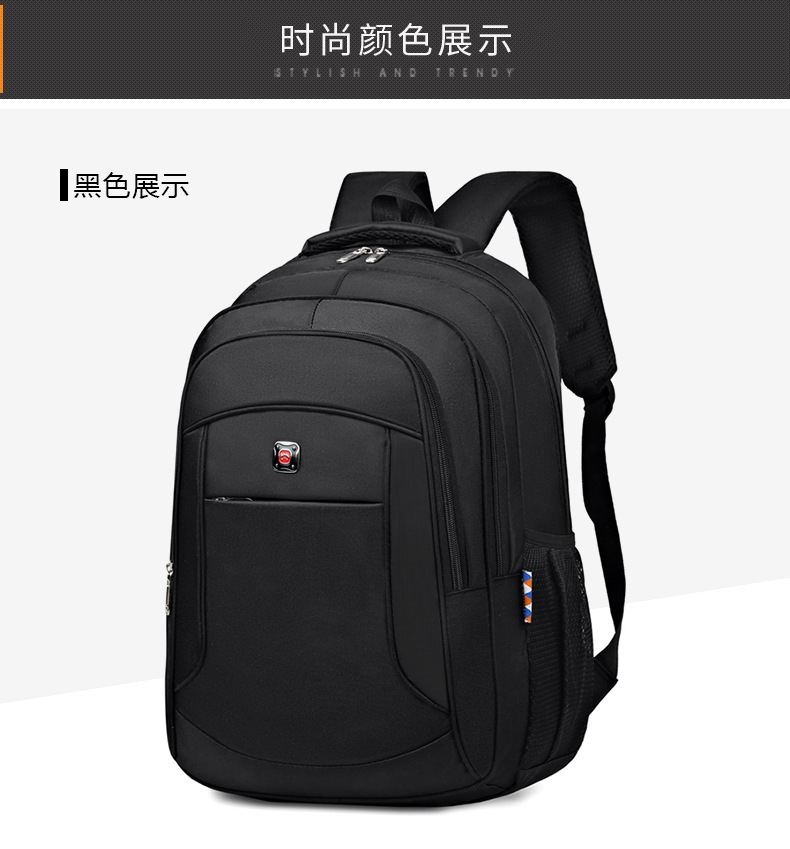 A versatile Oxford cloth student backpack for both men and women, a large-capacity business commuting computer bag for outdoor travel pic 12