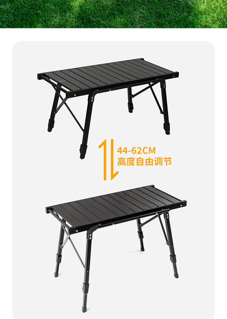 CHANODUG/ Chanodoji Outdoor Portable Lightweight Camping Picnic Aluminum Alloy IGT height-adjustable table pic 2