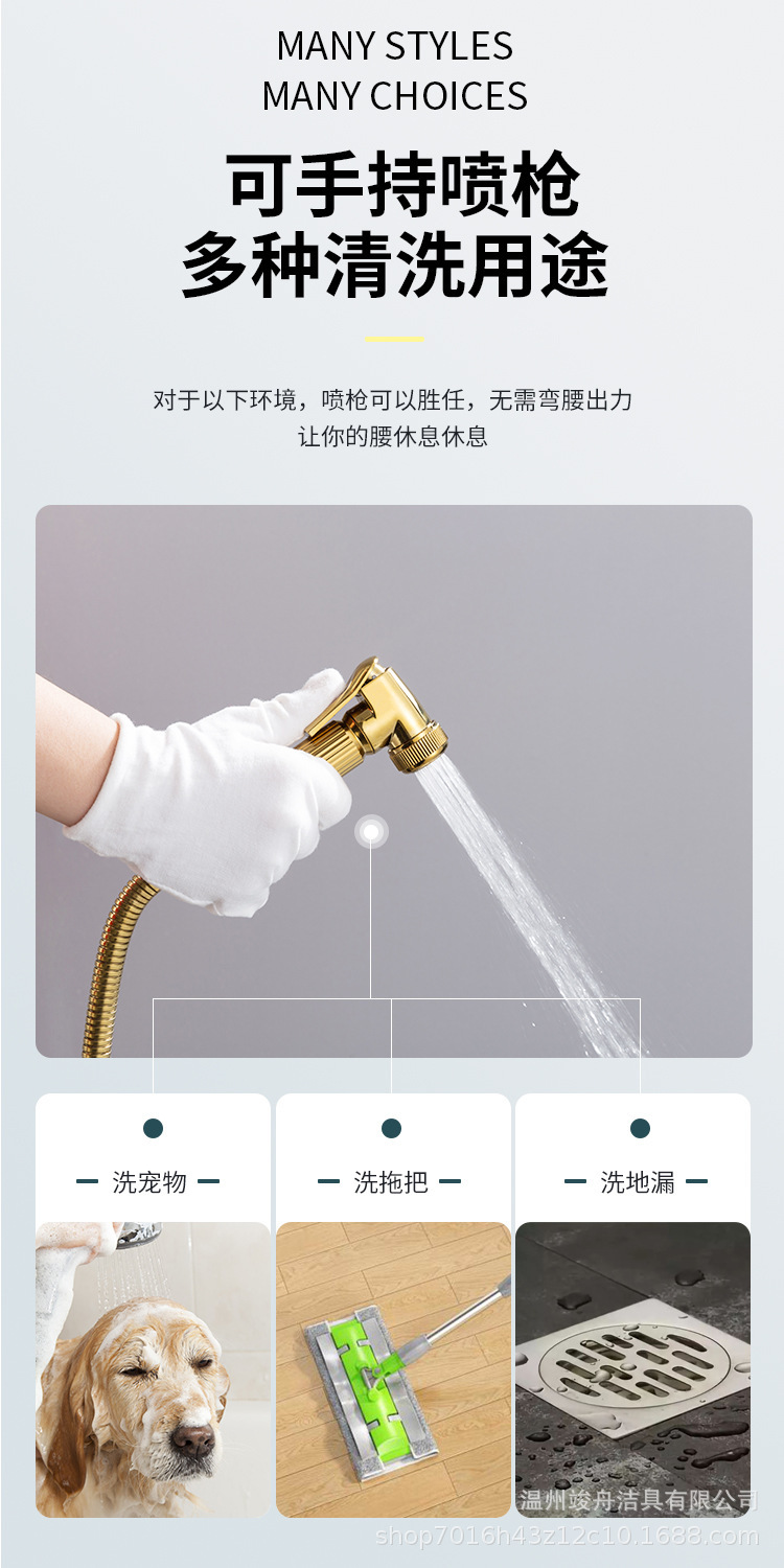 欧式全铜恒温金色淋浴花洒套装沐浴家用浴室淋雨喷头卫生间淋浴器详情11