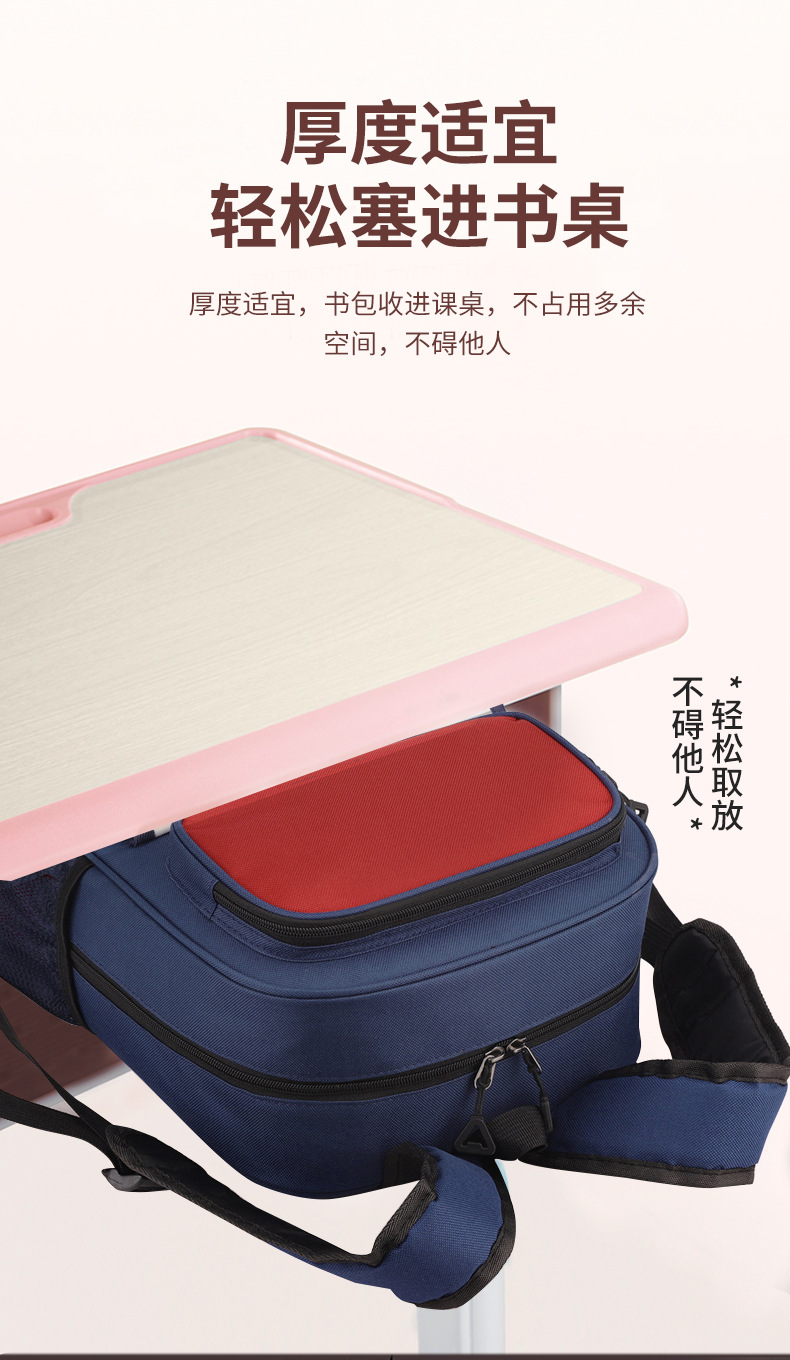 儿童书包定制印logo小学生双肩包女学校背包斜挎包培训机构高颜值详情17