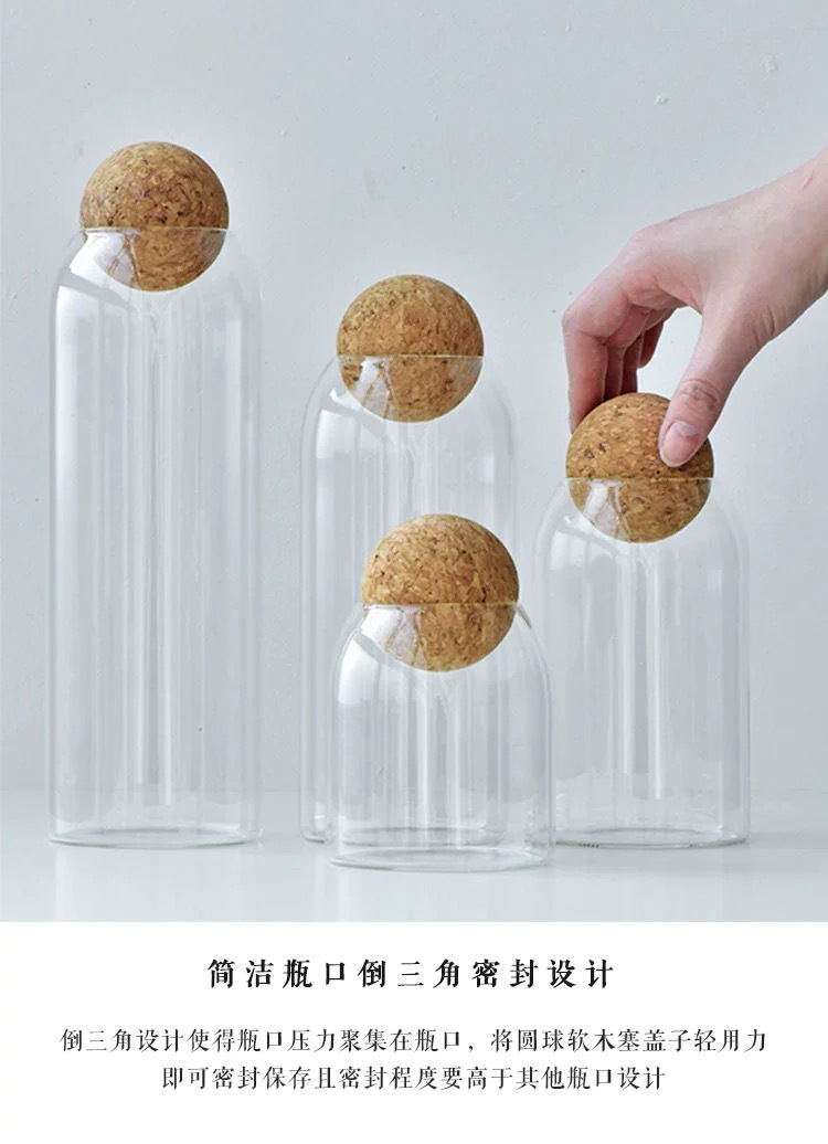 厂家供应家用茶叶罐高硼硅玻璃储物罐木球软木塞咖啡豆收纳密封罐详情6