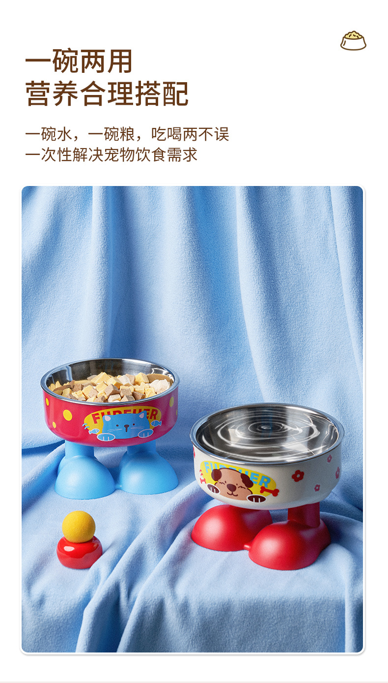 Rongka Pet Cross-border Pet stainless Steel high-legged Bowl, anti-slip and anti-knock cat bowl, large-capacity dog feeder, cat food bowl pic 5