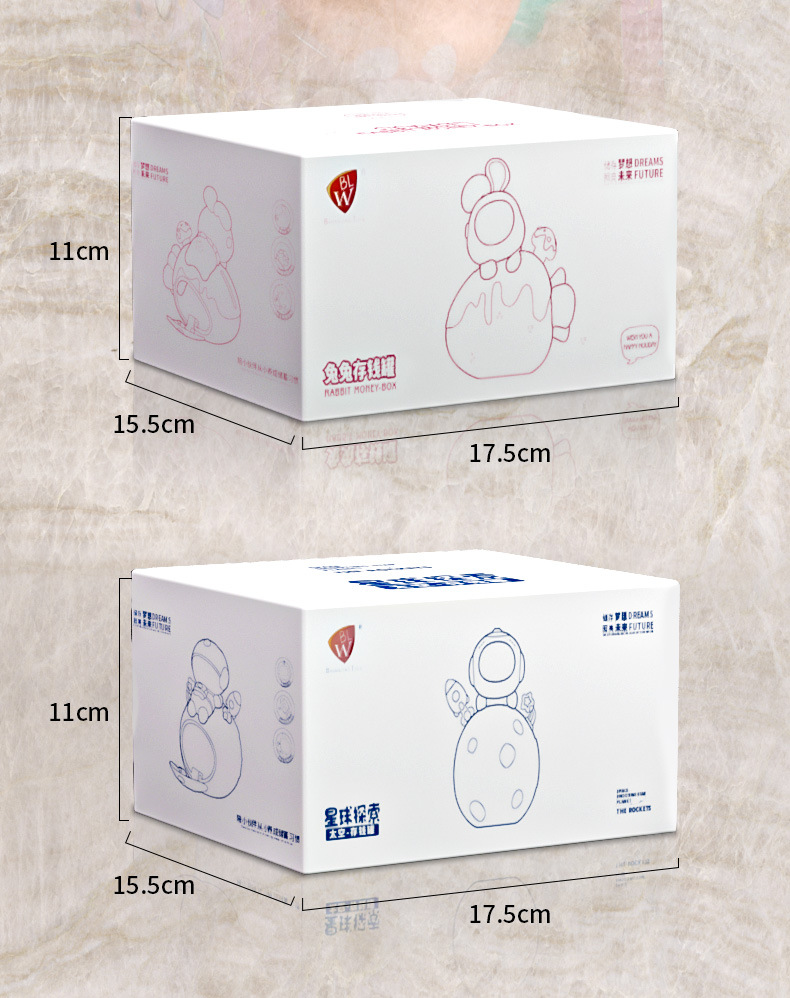 少女心大容量儿童防摔存钱罐创意礼品零钱罐玩具摆件儿童生日礼物工艺品详情10