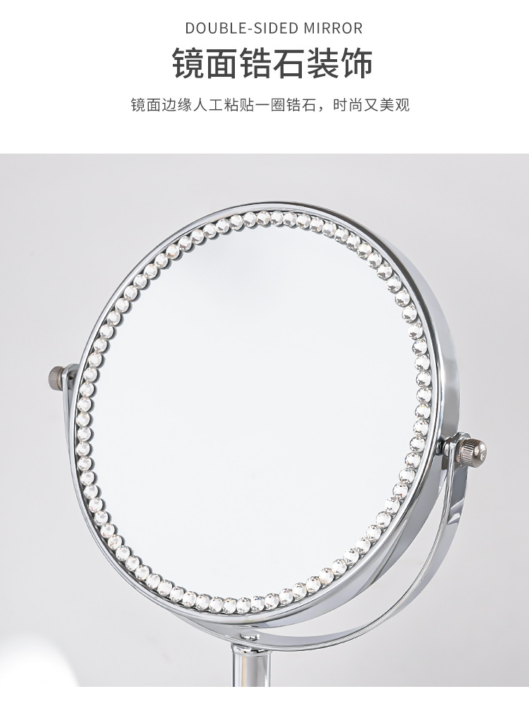 跨境高清台式化妆镜镜子梳妆镜双面镜公主镜美容镜桌面装饰高倍镜详情6