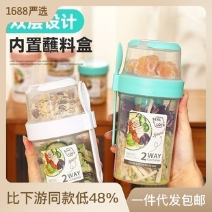 创意国潮麻将冰格麻将花纹冰块模具冰模制冰器储冰盒雪糕模具套装详情3