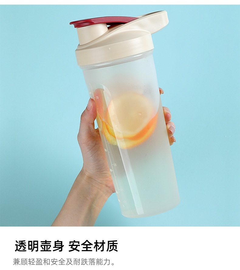 YJ144运动水杯790_07.jpg