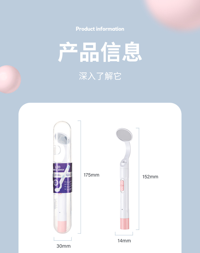 USB charging oral mirror, home anti-fog band light, replaceable oral mirror and dental mirror, dual light source dental internal examination mirror pic 12