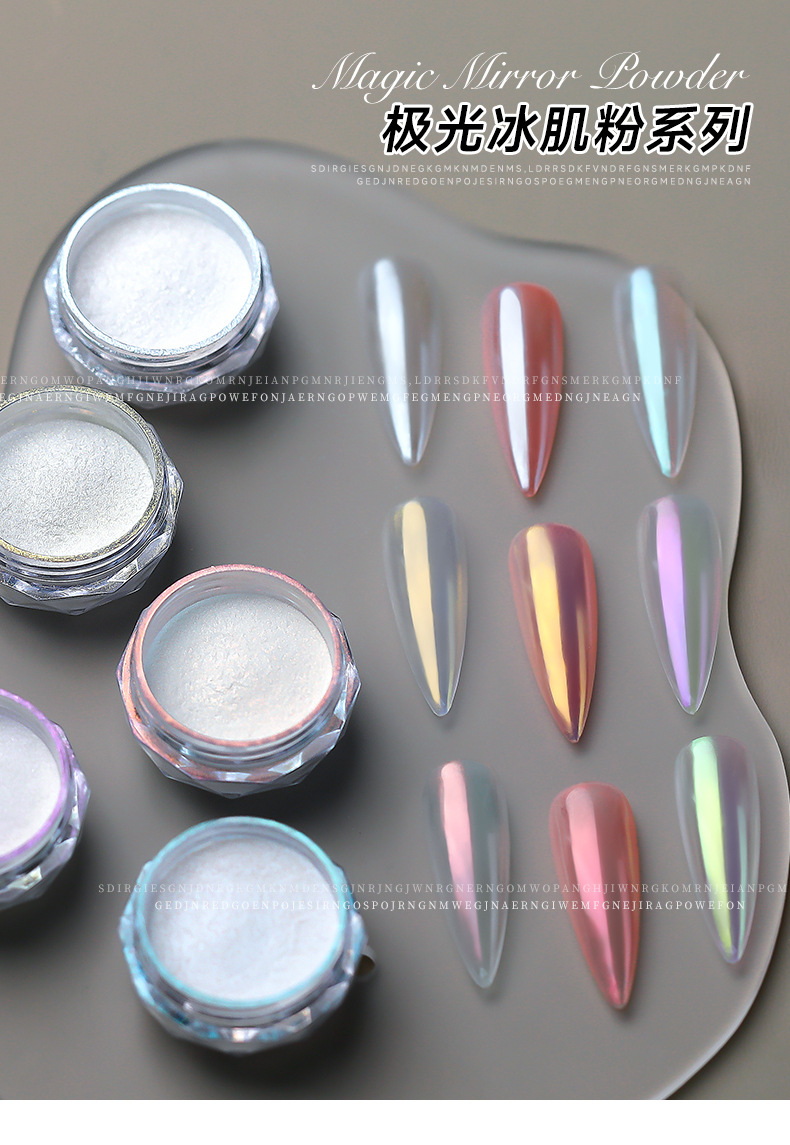 Cross-border Nail art Aurora Powder, Silver-White Magic Mirror Powder, Hailey White Moonlight Powder, Ice-Transparent Iridescent Polarized Fine Sparkling Powder, Pearlescent Powder pic 2
