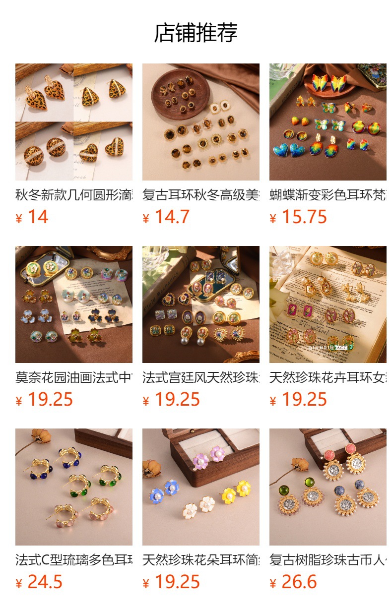 时尚创意甜美风女士琉璃乌龟锆石项链优雅设计感法式多巴胺锁骨链详情1