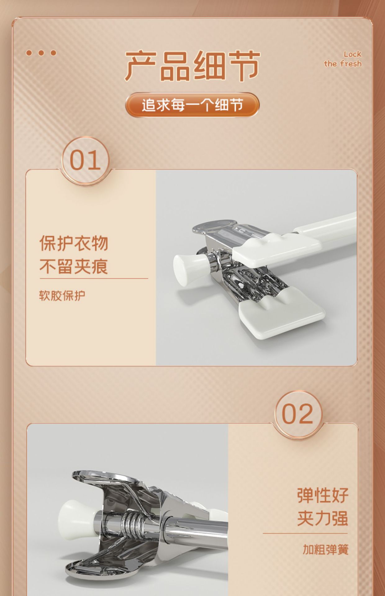 Trouser clips, home trouser racks, seamless trouser clips, strong plastic-coated clips, clothes drying racks, dormitory anti-slip hanging pants, JK skirt clips pic 7