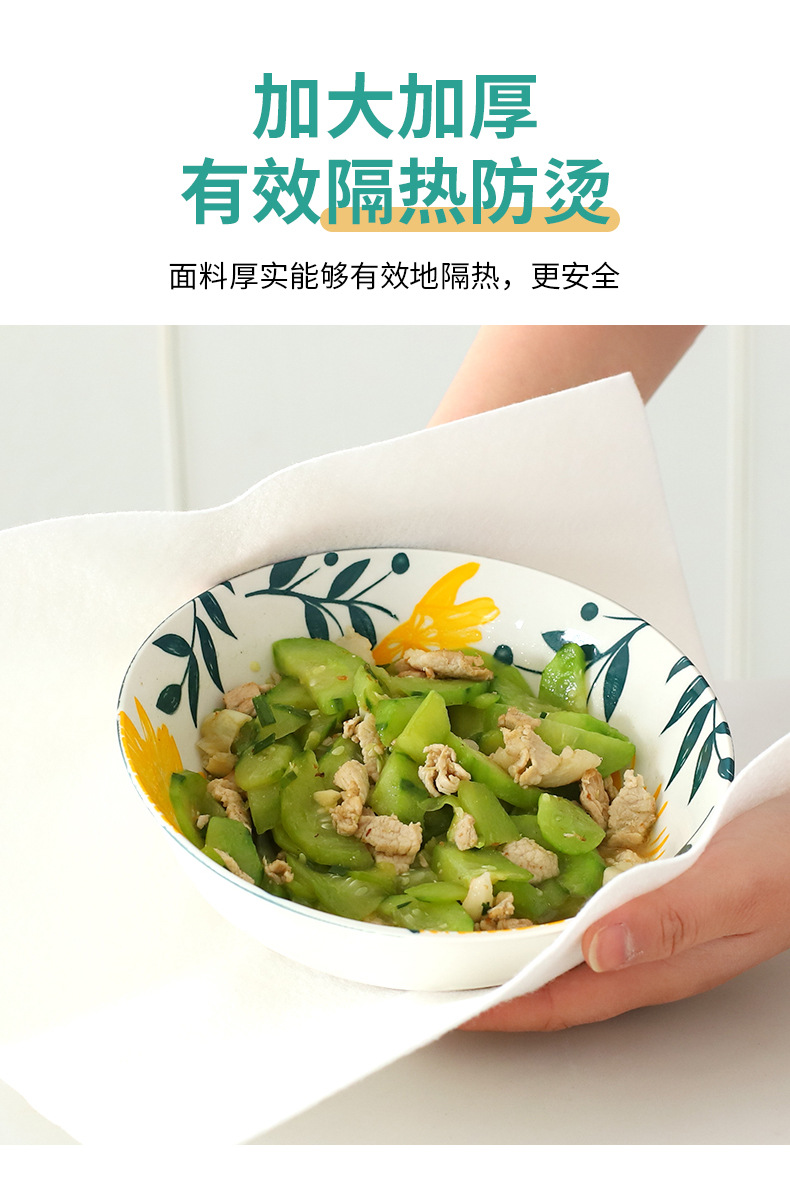 周抛抹布竹纤维懒人抹布厨房专用不沾油洗碗布家用加厚吸水清洁布详情8