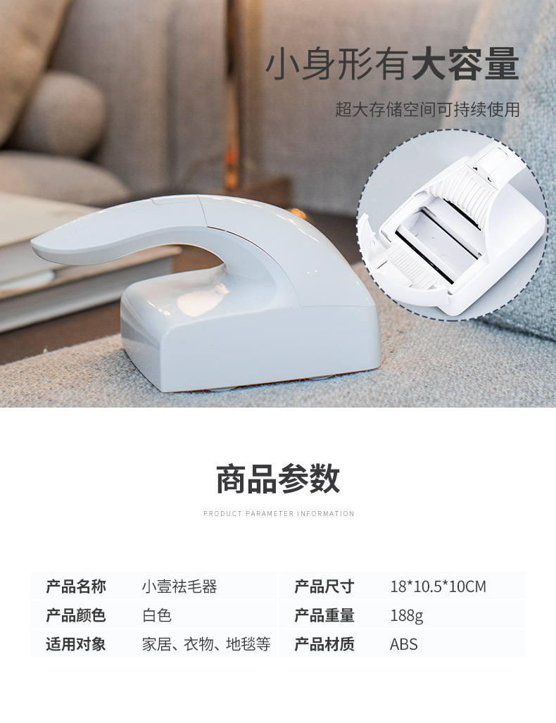 猫毛除毛宠物毛发清理器宠物用品家用床上地毯去狗毛刷毛器粘毛器详情32