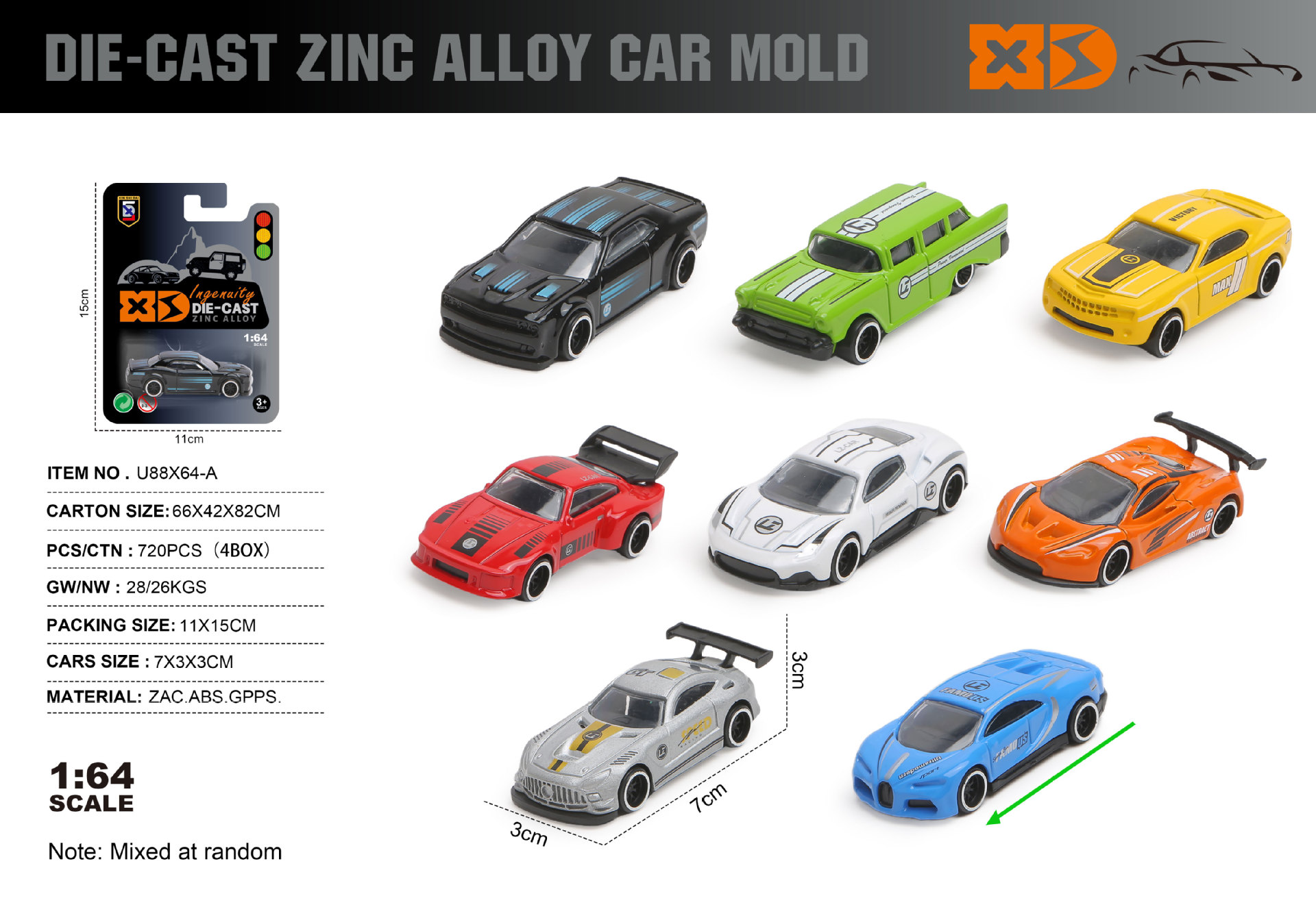 1:64合金车模型仿真滑行小汽车迷你玩具车口袋车男孩摆件生日礼物详情1