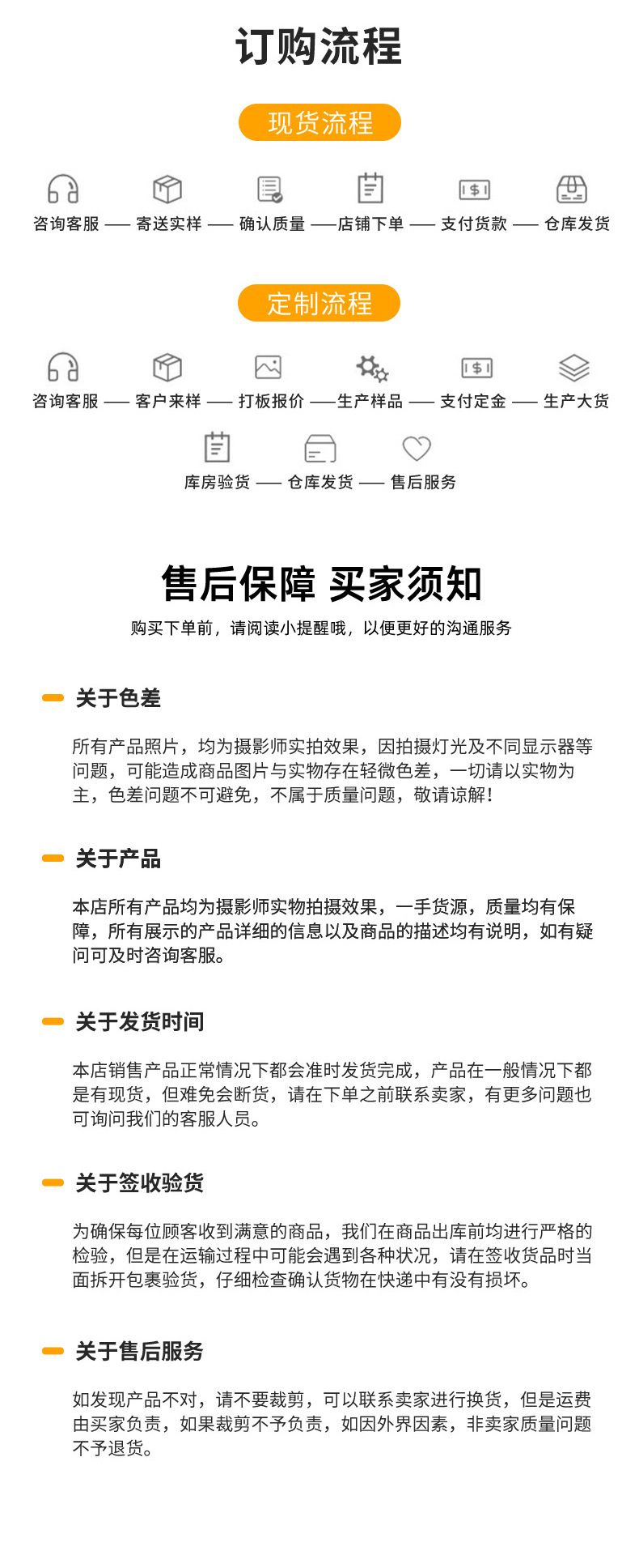 全棉磨毛华夫格印花针织面料适用于睡衣家居服童装纺织皮革扎染布印花工艺柔软舒适详情18