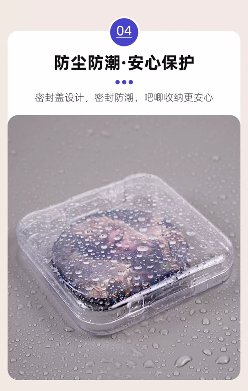 吧唧收纳盒透明亚克力密封5875mm单个保护壳徽章周边谷子展示盒子详情14