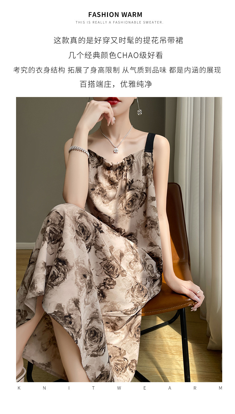 2025夏季新款一字领吊带连衣裙女法式大码遮肉长裙气质女装夏裙子详情1