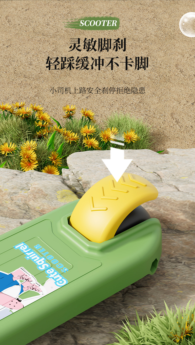 儿童滑板车男女小孩1-8岁可坐三合一宝宝滑车加宽加厚滑行溜溜详情15