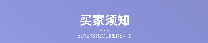 可tritan便携塑料食品级材质耐高温随身杯家用办公简约摩斯随身杯详情10