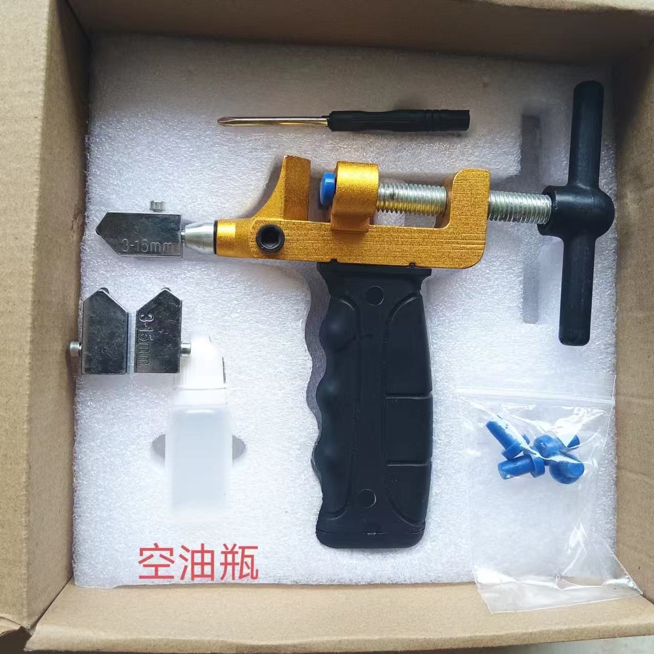 Tile splitter, integrated glass knife, two-in-one tile glass knife, glass cutter, knife head push knife pic 6