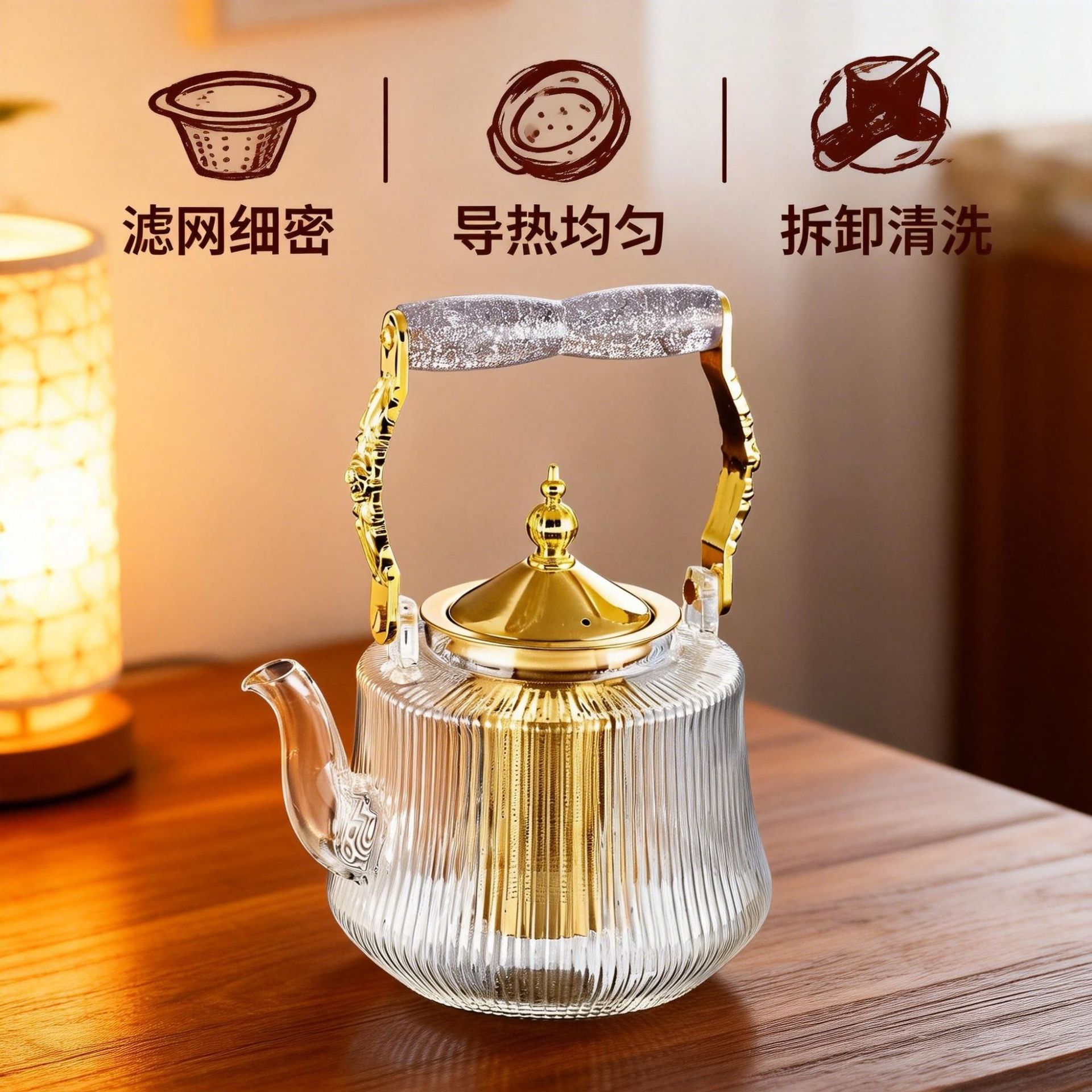 新款复古加厚水具提梁茶壶透明壶煮茶金色烧水壶高硼硅玻璃泡茶壶煮茶烧茶壶玻璃煮茶器玻璃泡茶壶详情2