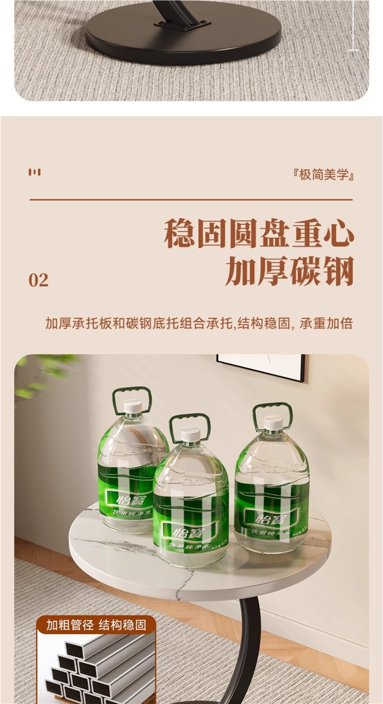家用创意床头柜沙发边几可移动置物架卧室阳台迷你桌子小户型茶几详情6