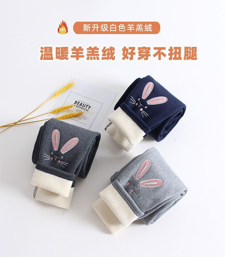 女童加绒裤子外穿打底裤冬季童裤宝宝加绒一体绒中小儿童长裤潮详情6