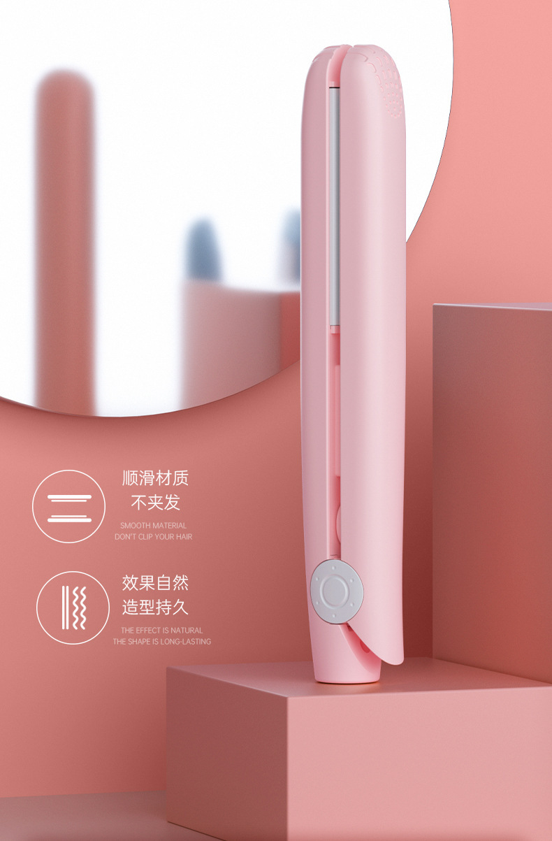 夹板刘海专用直发器卷发两用卷发棒小型直板夹迷你便携式拉直板详情9