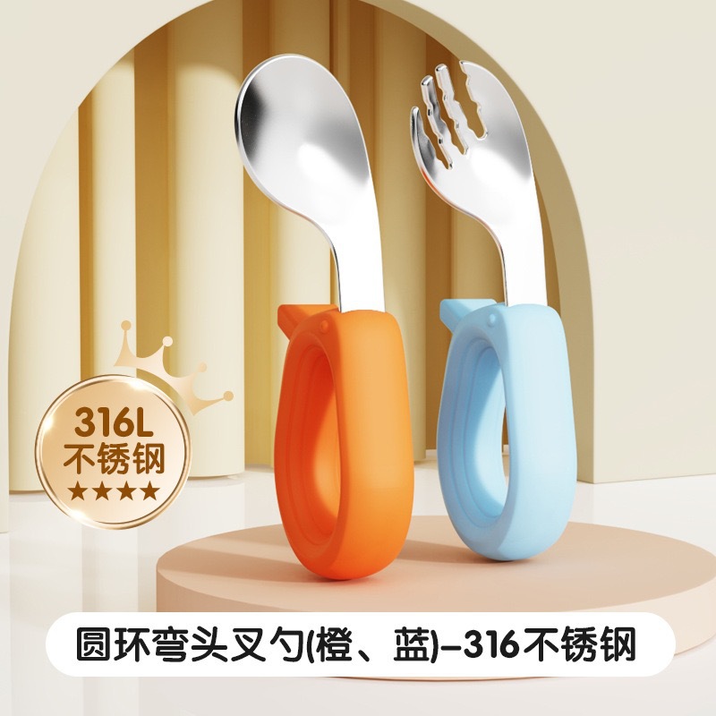 Venta caliente bebé autónomo comer cuchara bebé comer entrenamiento cuchara accesorio acero inoxidable silicona accesorio mango corto tenedor cuchara cross-border ecommerce cubertería de acero inoxidable pic 15