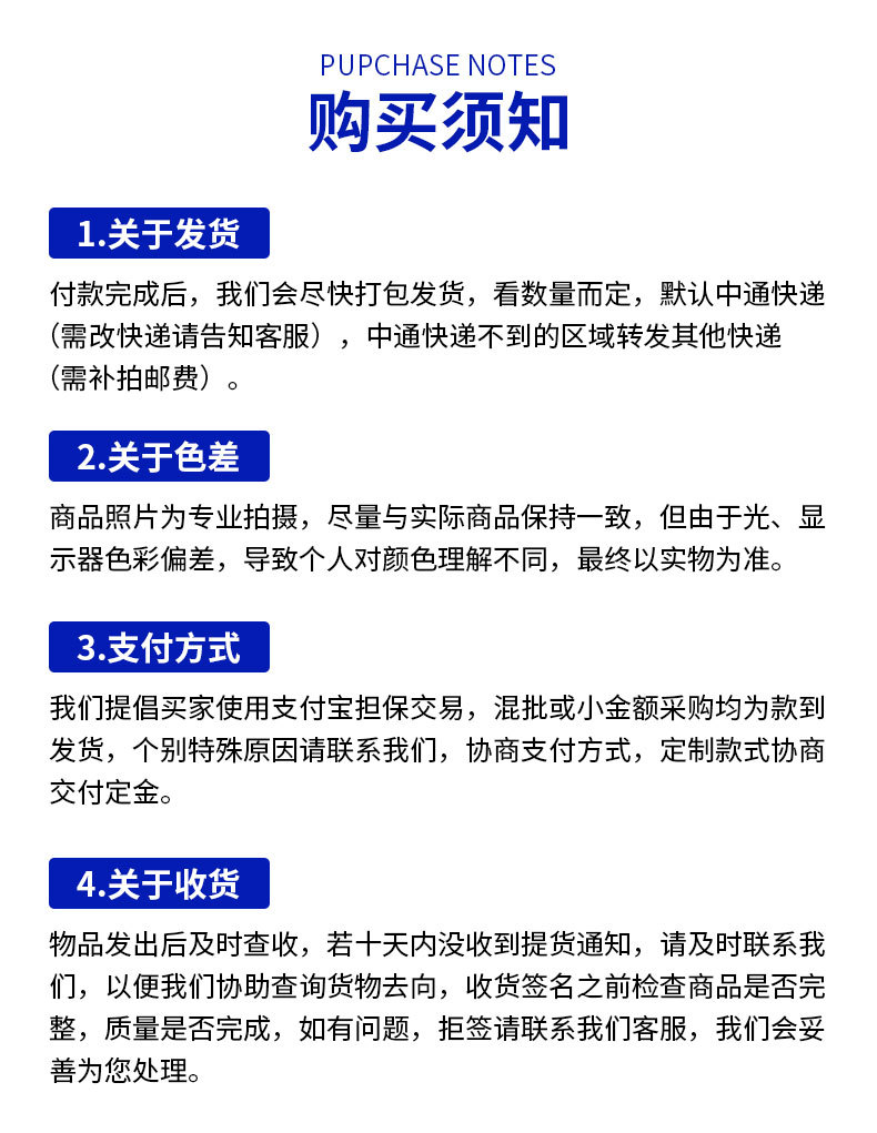 穿戴式美甲贴片厂家直销成品批发甜酷果冻胶穿戴甲便携拆卸方甲片详情17