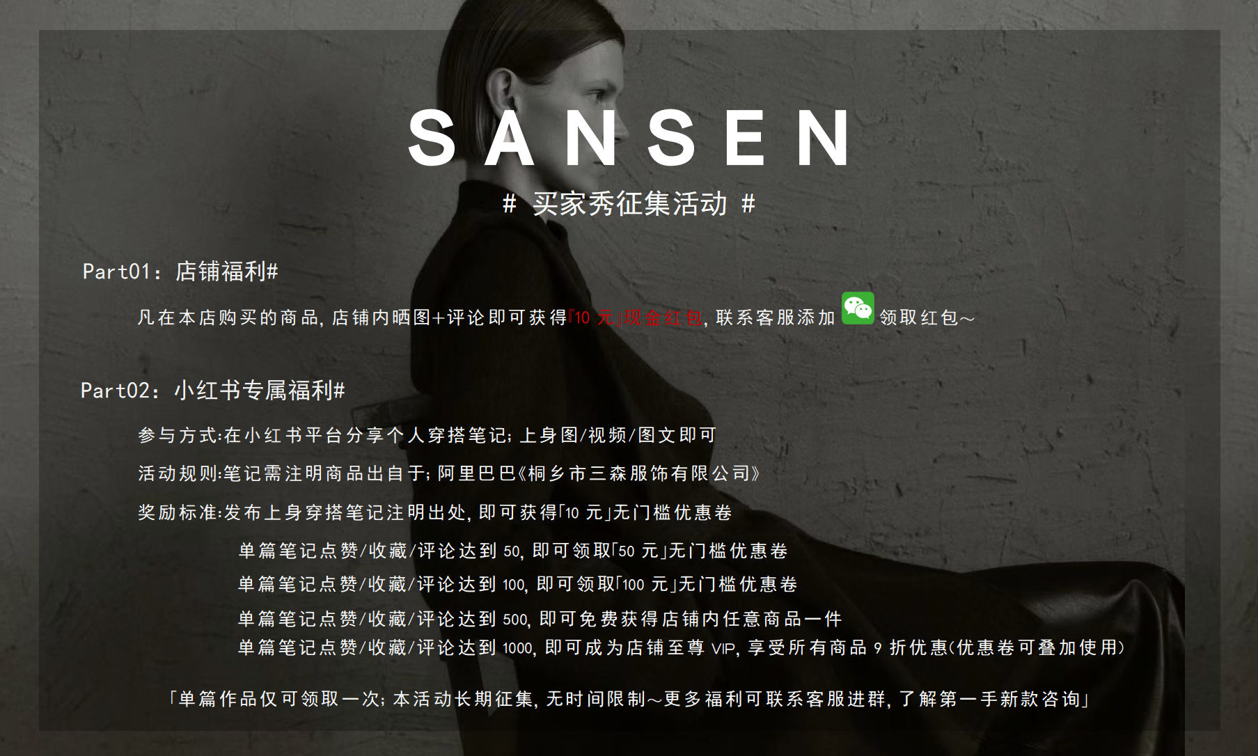 JOC同款肯豆风可机洗高品质立体条纹宽松复古针织衫春夏上衣女详情1