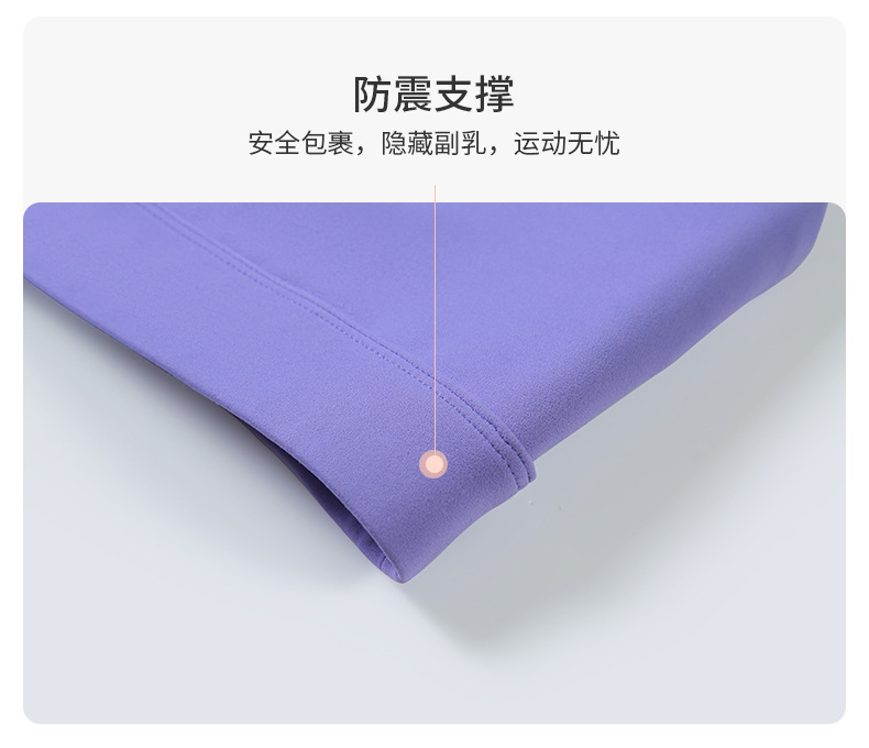 双6纱线交叉镂空美背瑜伽文胸裸感亲肤小V领健身运动内衣DAW032详情38