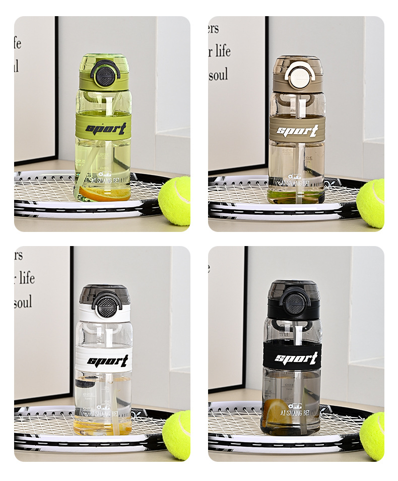 简约学生运动便携水壶吸管杯塑料水杯批发儿童饮水杯子情侣随手杯详情10