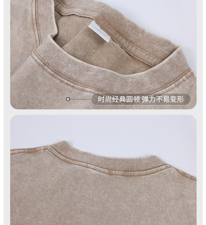 重磅T恤220goversiz短袖跨境落肩定制欧美码宽松纯棉复古水洗做旧详情22