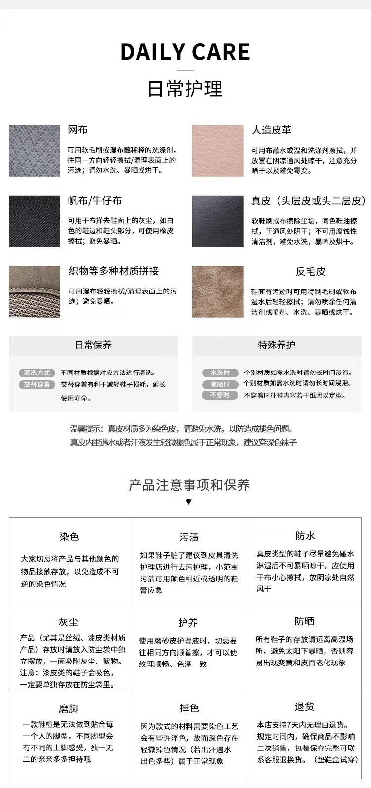 Leather retro red De Xun shoes for women, 2025 new style American flat sports Forrest Gump casual shoes, cowhide white sneakers pic 26