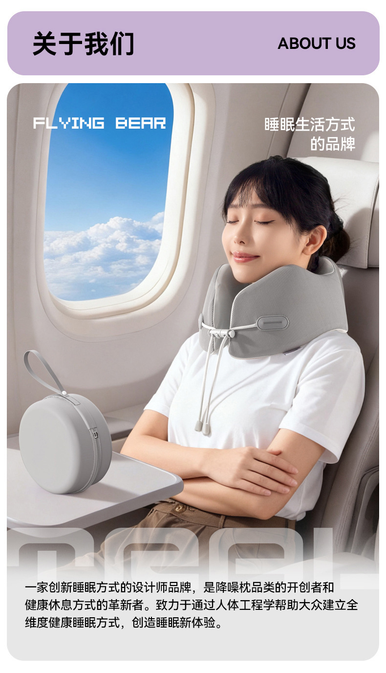 Capibala portable U-pillow, U-shaped neck pillow, travel pillow, storage U-shaped pillow, neck support pillow, multi-functional, comfortable and portable pic 16