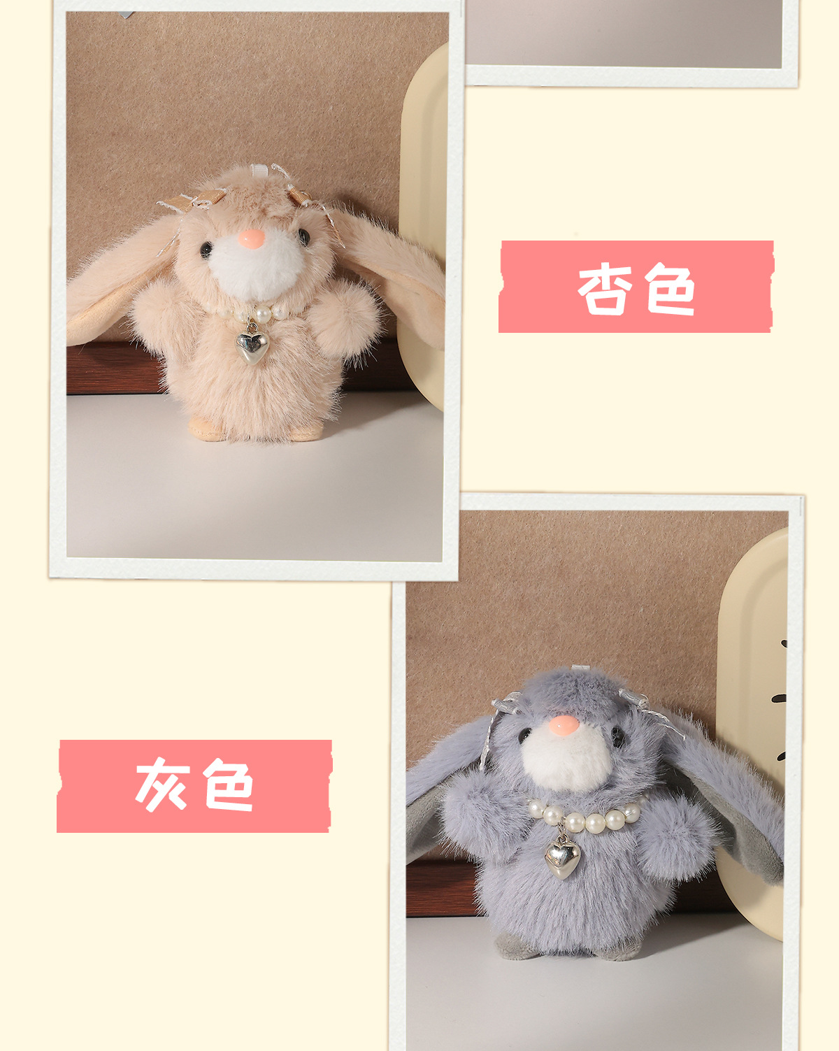 新年可爱蝴蝶结兔子毛绒钥匙扣小礼品书包挂件伴手礼物义乌小商品详情8