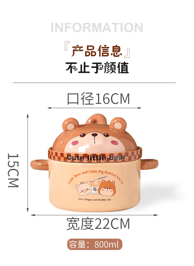 Practical cartoon bowl three-piece set for company opening event, engraved LOGO, creative souvenir, annual meeting, team-building pic 14