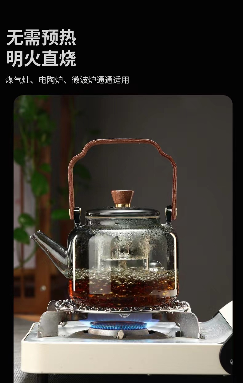 高硼硅玻璃煮茶壶 胡桃木把蒸煮提梁壶 双胆泡茶壶器明火加热详情4