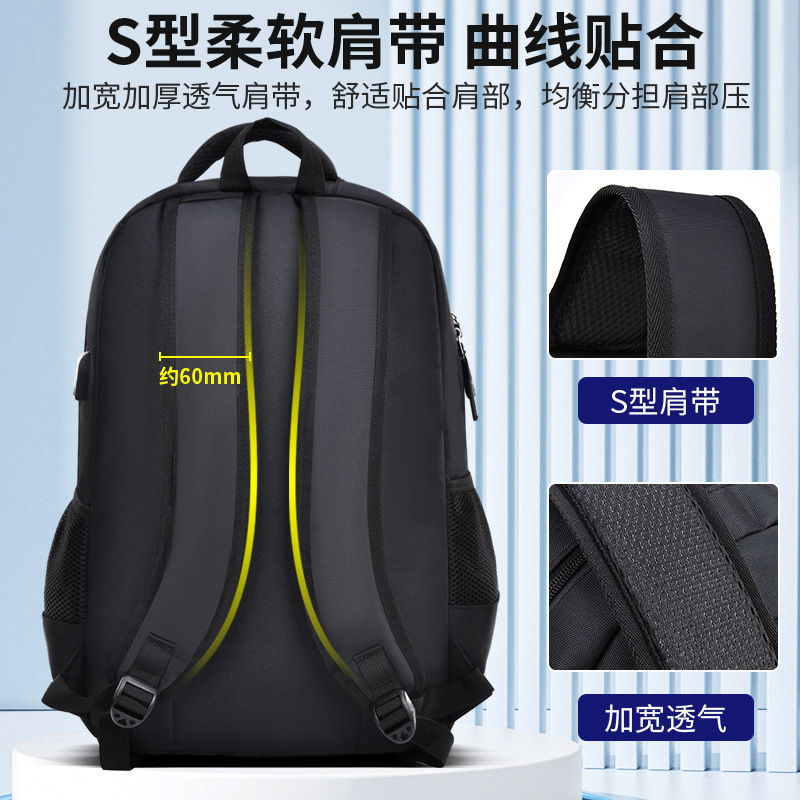 巴布豆书包初中高中女男3-6-9年级大容量耐用防水小学生背包跨境详情5