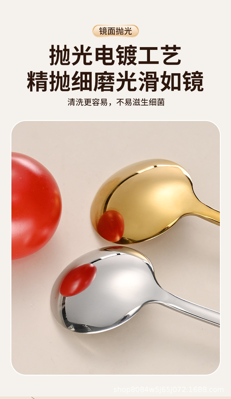 304不锈钢小圆勺咖啡勺燕窝蜂蜜勺子长柄勺甜品勺子玻璃杯搅拌勺详情6