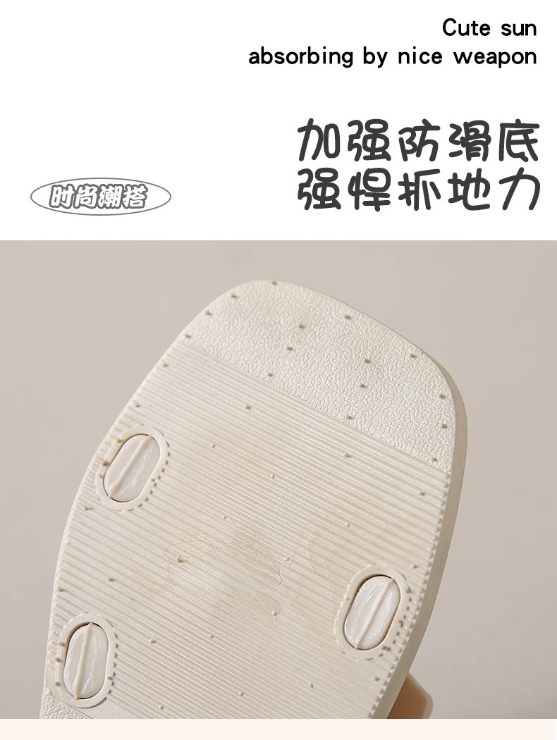网红软底拖鞋女士夏季外穿时尚新款百搭外出洋气高颜值上班一字拖详情12