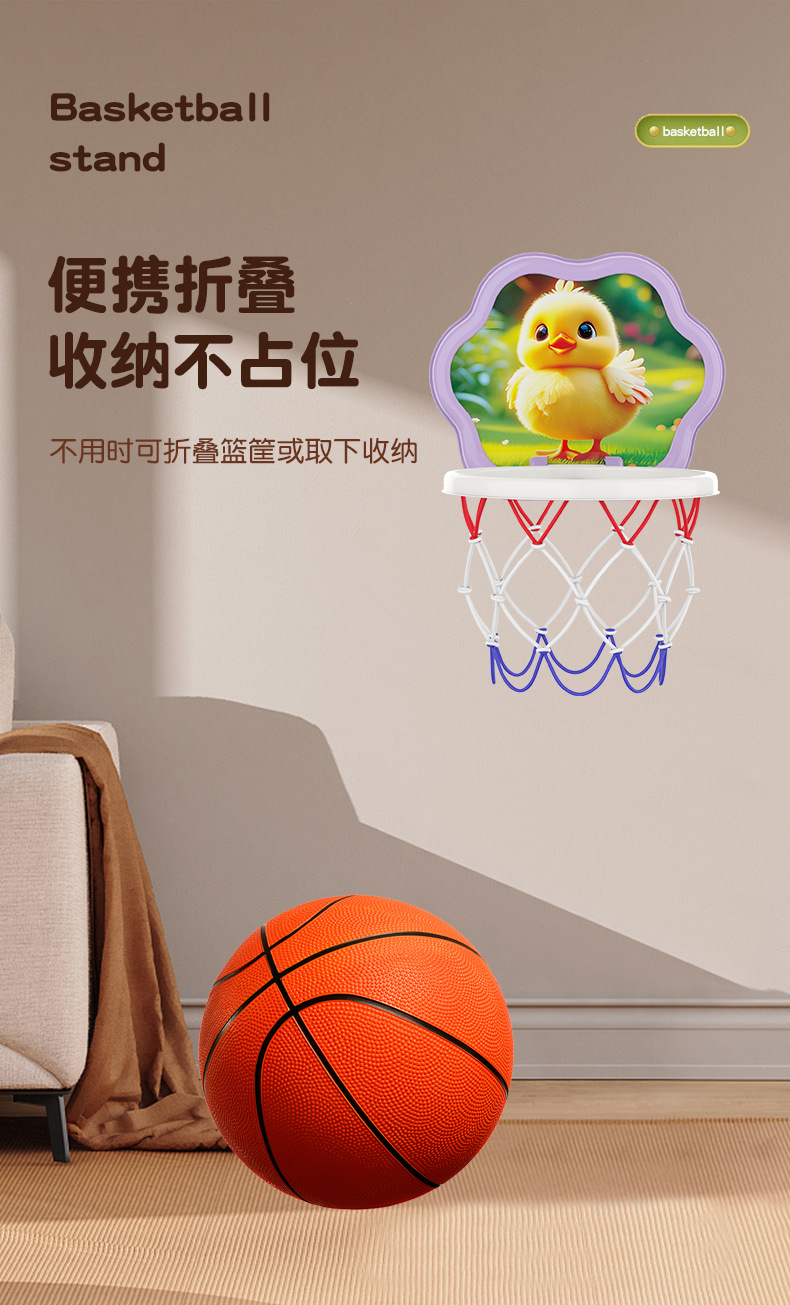 儿童悬挂式卡通篮球架免打孔篮球板幼儿园室内运动投篮框男孩玩具详情6