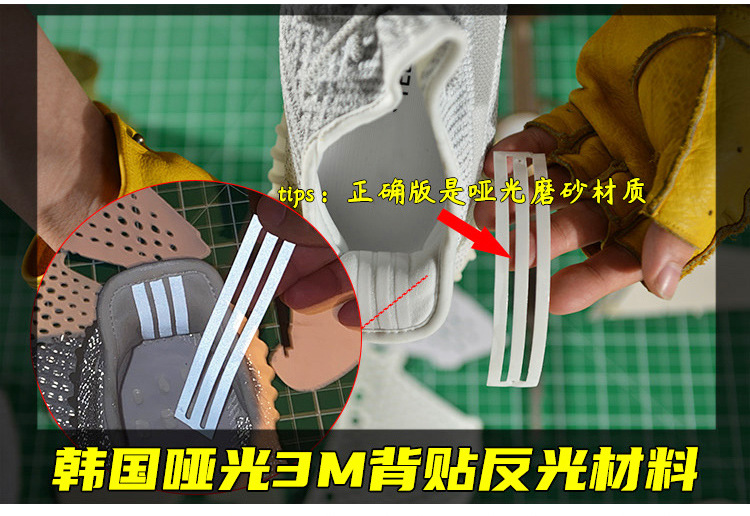 述灿椰子鞋350v2官方正品莆田男鞋透气运动鞋子女鞋真爆黑满天星详情14