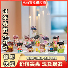 正品假面骑士掌心英雄系列摆件盲盒迷你Q潮玩手办公仔人偶批发详情1
