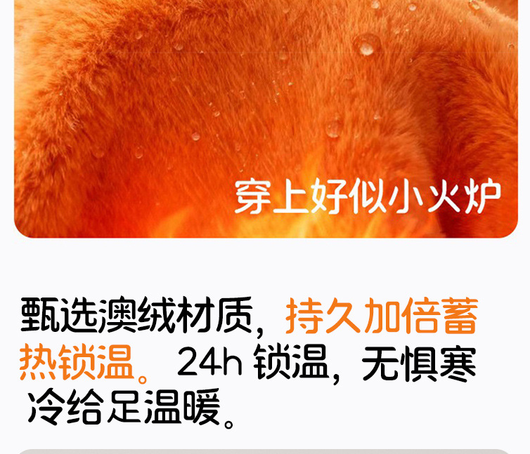 婴幼儿童0-6-12月3岁男女宝宝秋冬季加绒加厚保暖点胶防滑长筒袜详情12