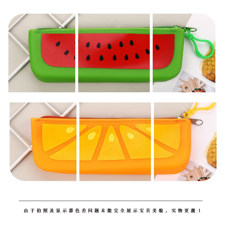 创意蔬菜水果硅胶笔袋学生大容量收纳袋文具袋儿童可爱铅笔袋批发详情23