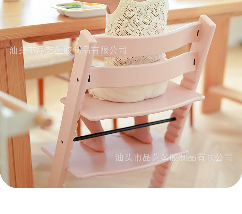 宝宝TT餐椅成长椅子祖国版网红北欧BB吃饭凳婴儿实木多功能可调节详情13
