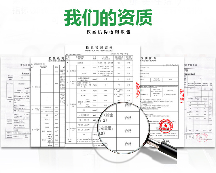 一次性纸杯食品容器茉莉咖啡杯可乐杯180ml详情5