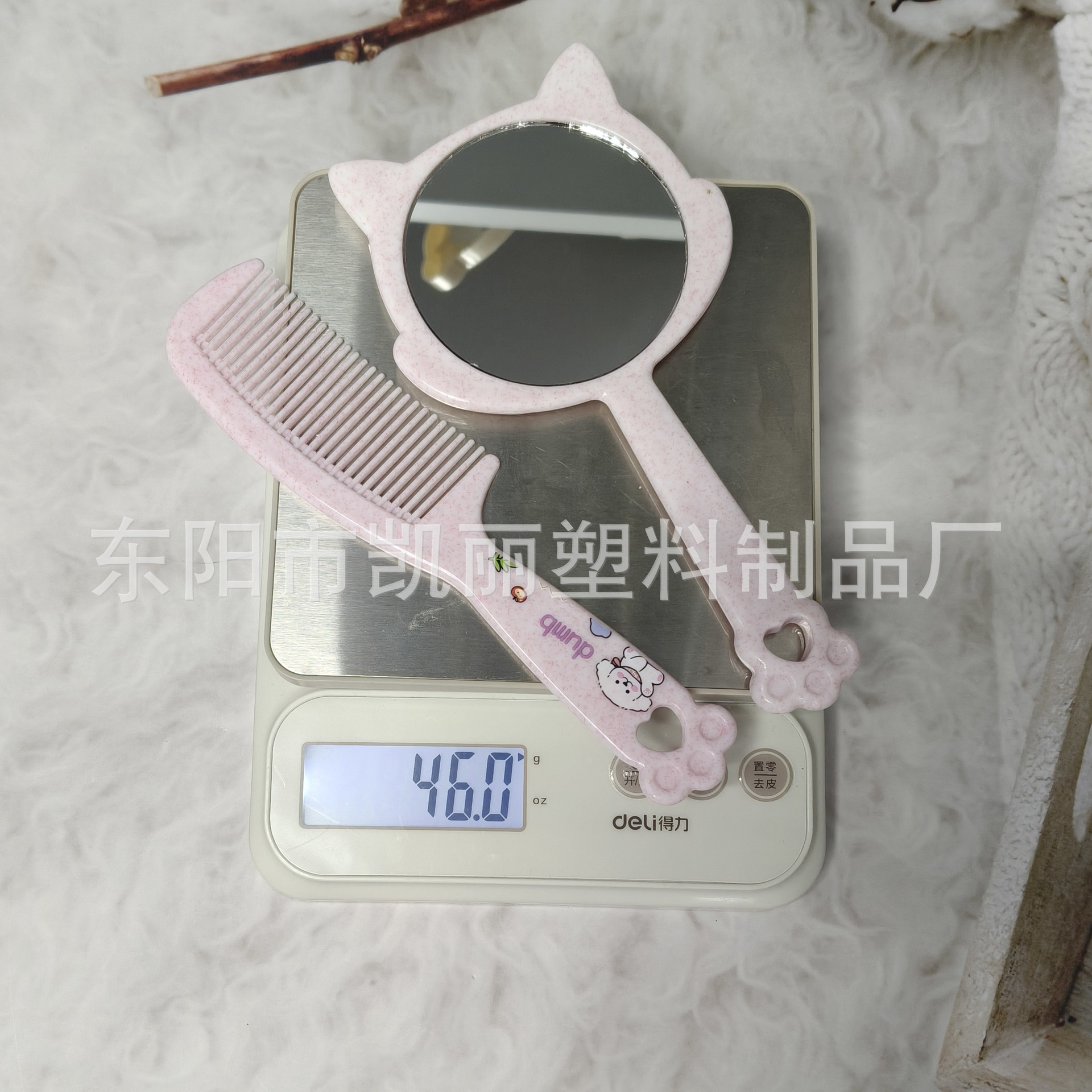 批发新款猫耳熊耳手柄镜便携卡通化妆镜梳子镜梳套装塑料镜子梳子详情9