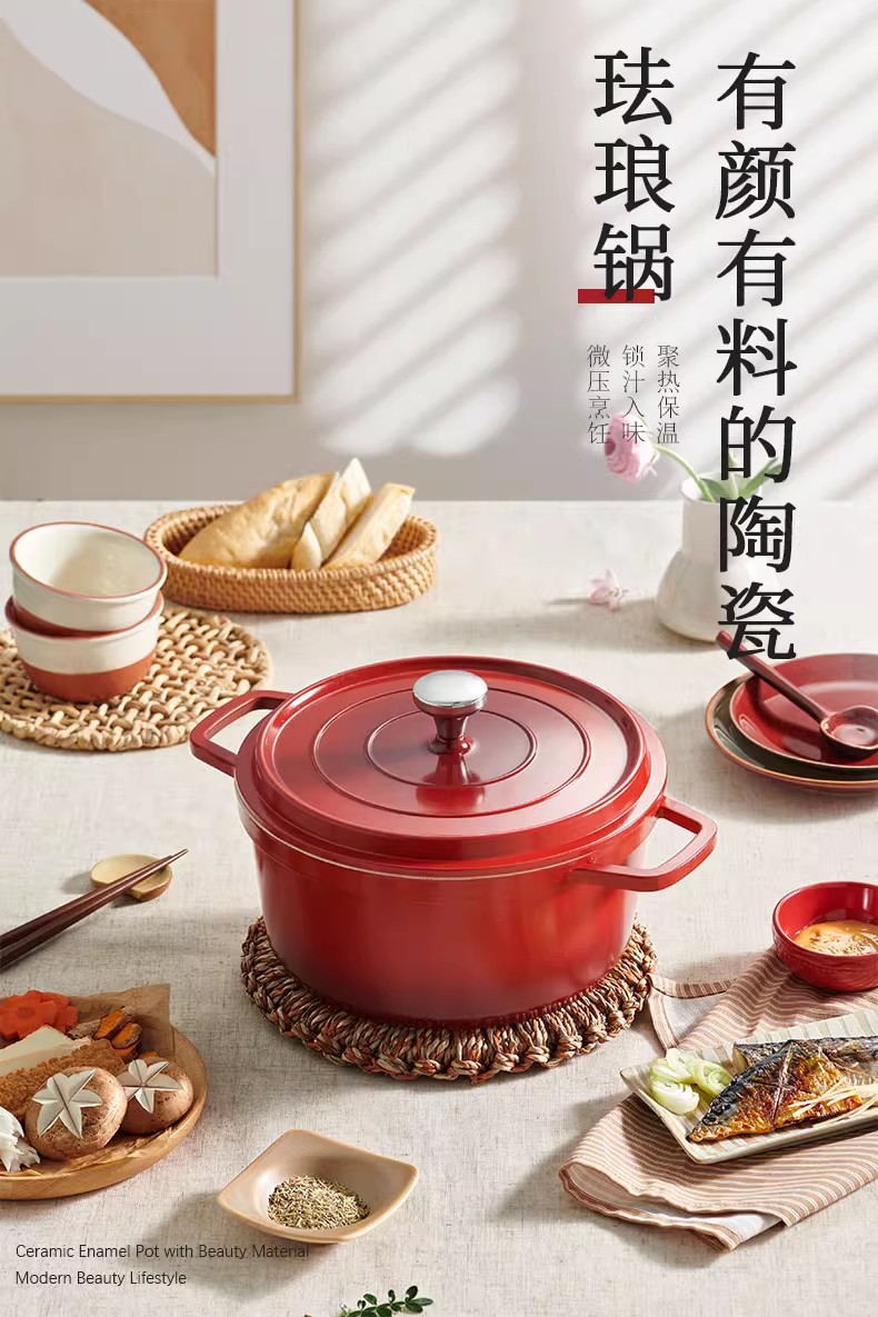 红色铸铁锅不粘炒锅耐用家用厚底炒菜锅详情4